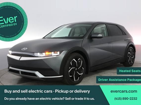 HYUNDAI IONIQ 5 2022 KM8KN4AEXNU119441 image HYUNDAI IONIQ 5 2022 KM8KN4AEXNU119441 image